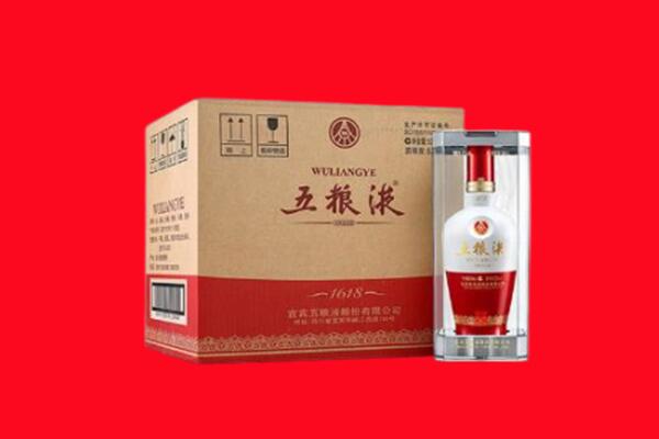 玉溪市易门回收五粮液