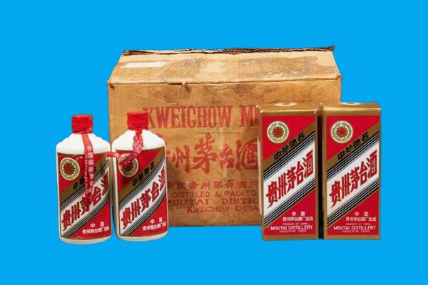 玉溪市易门回收陈年茅台酒