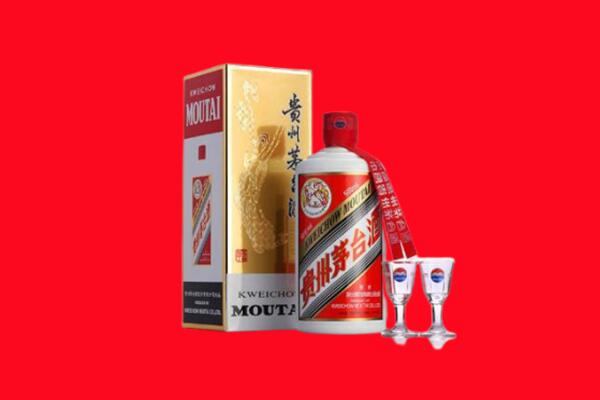 玉溪市易门回收茅台酒