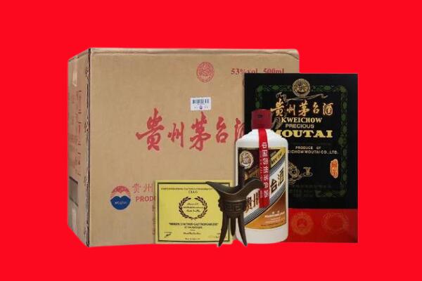 玉溪市易门剑南春周边回收