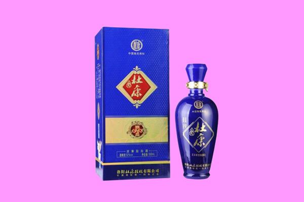 玉溪市易门国窖1573周边回收